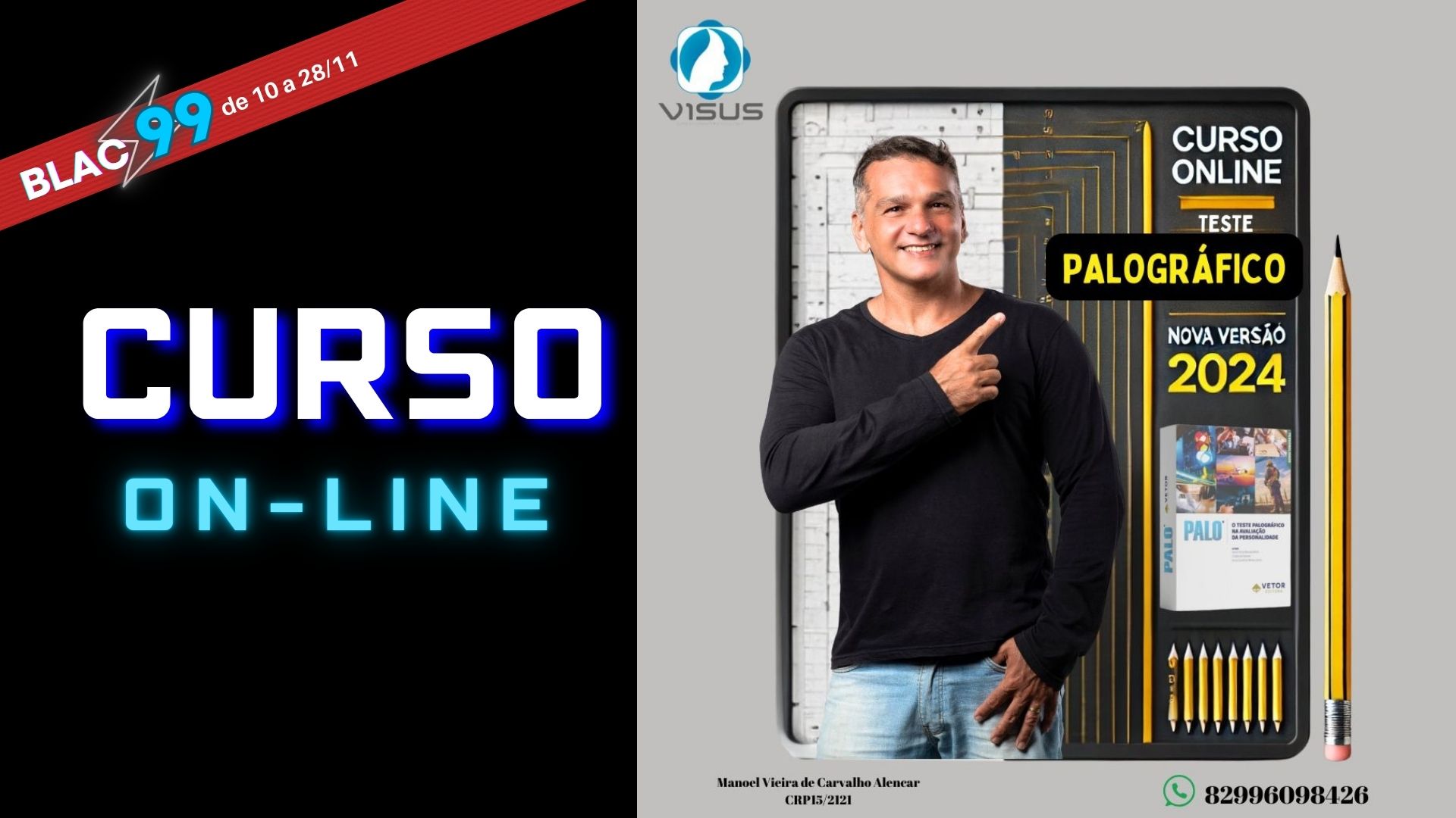 O TESTE PALOGRÁFICO 2024