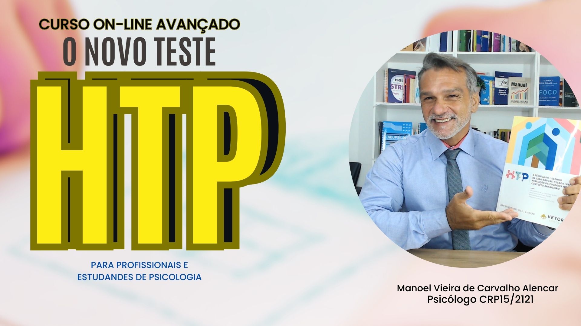 Curso o Novo teste HTP